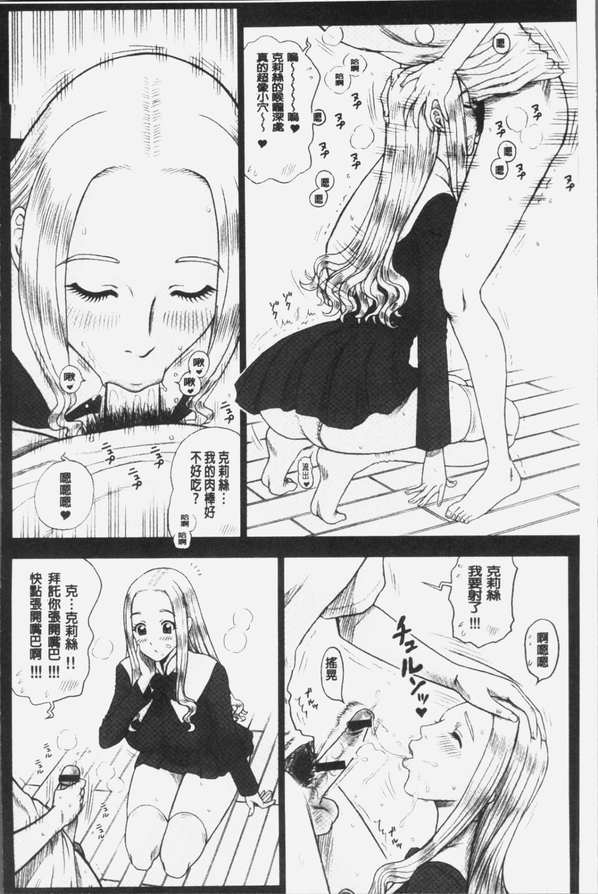 093