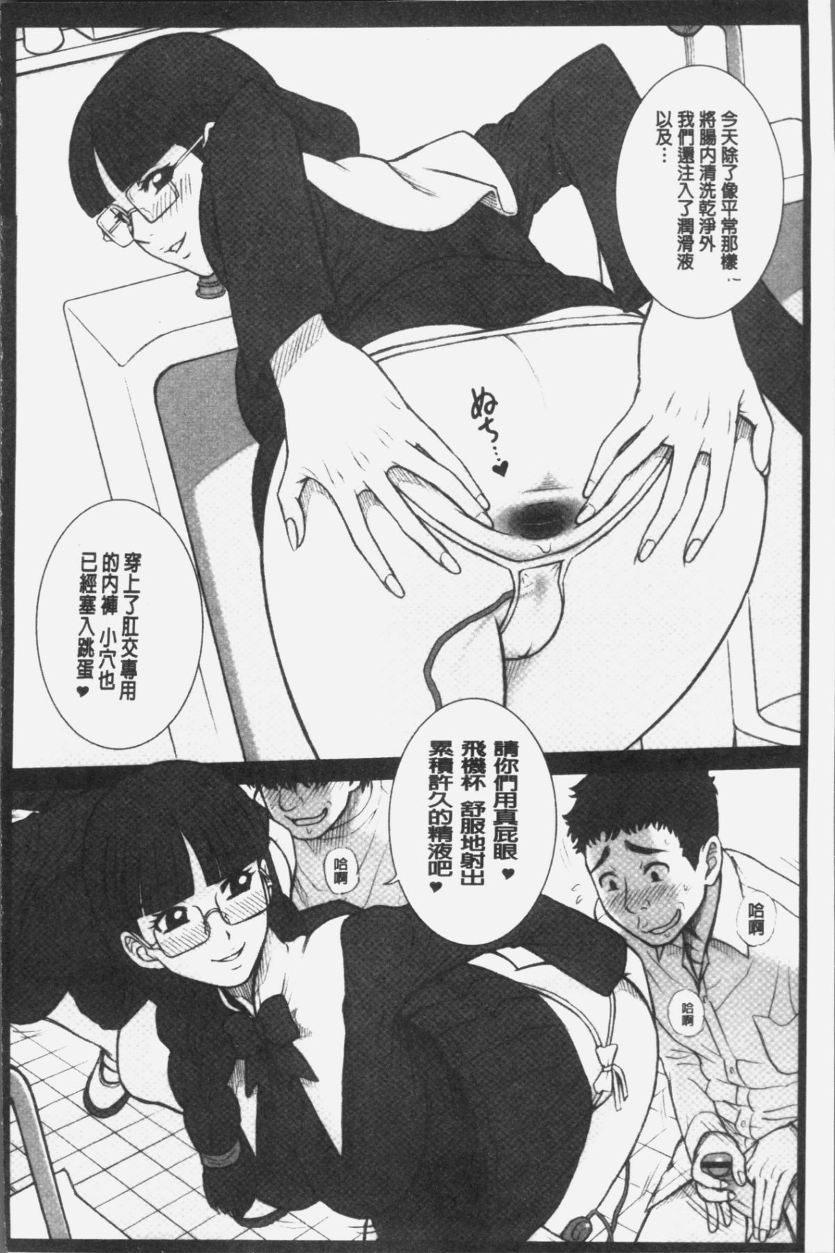 127
