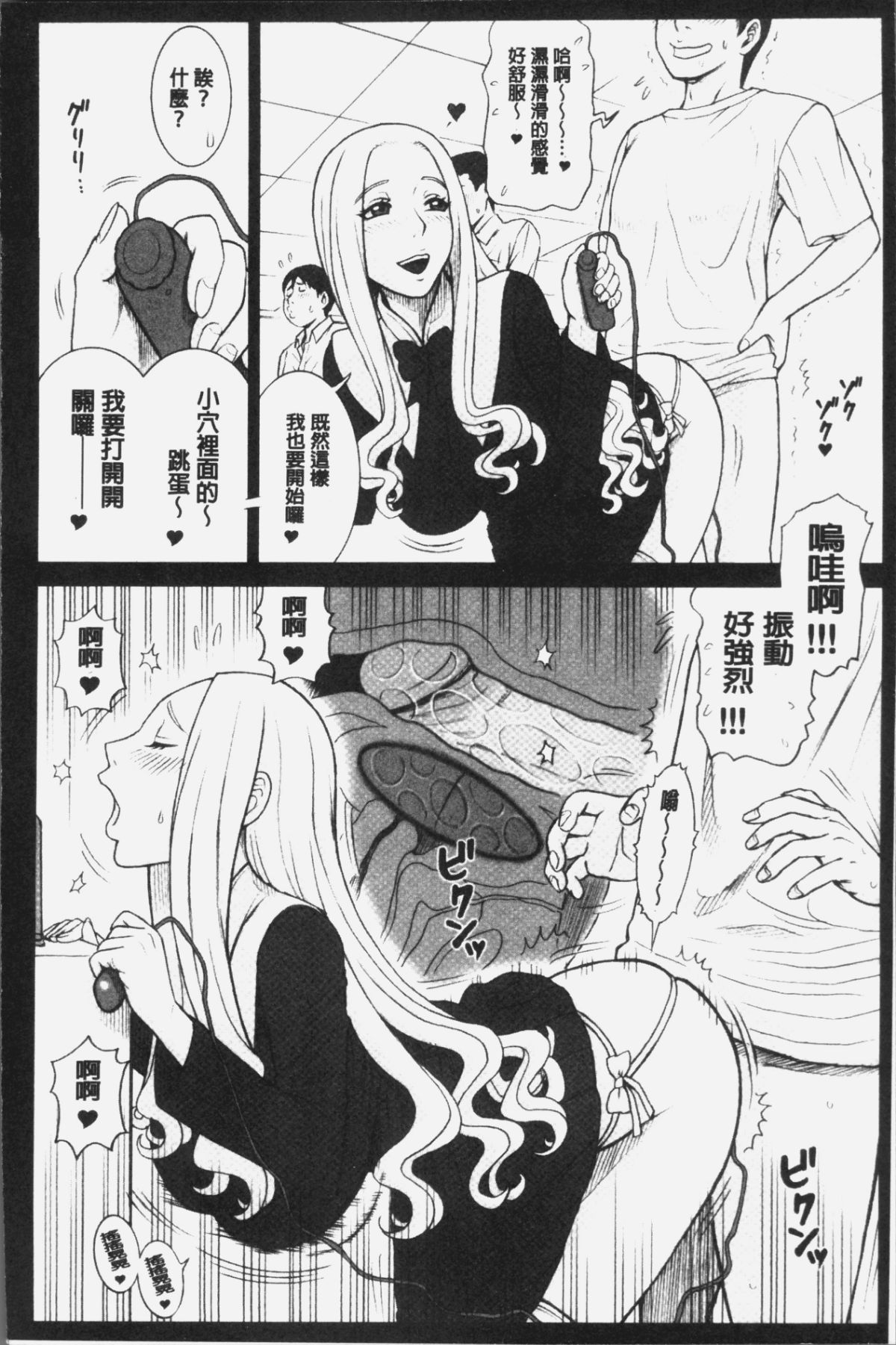 129