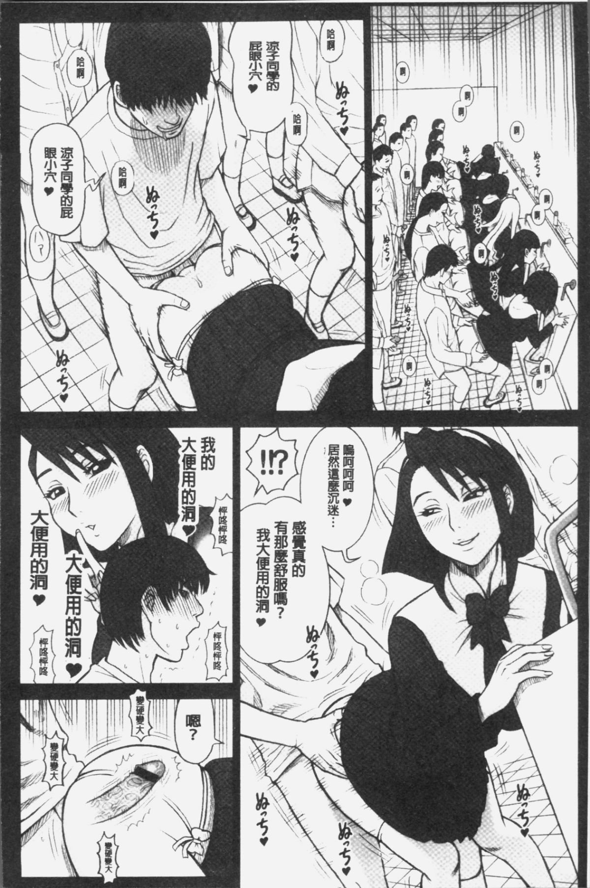 131