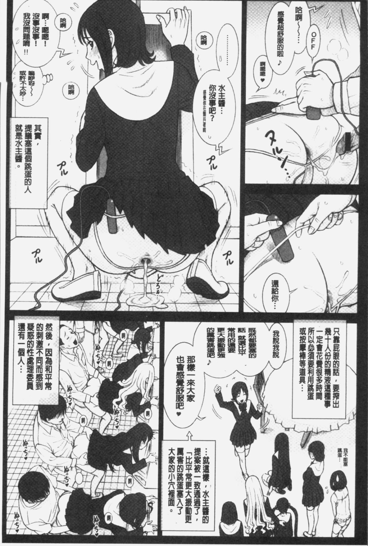 136