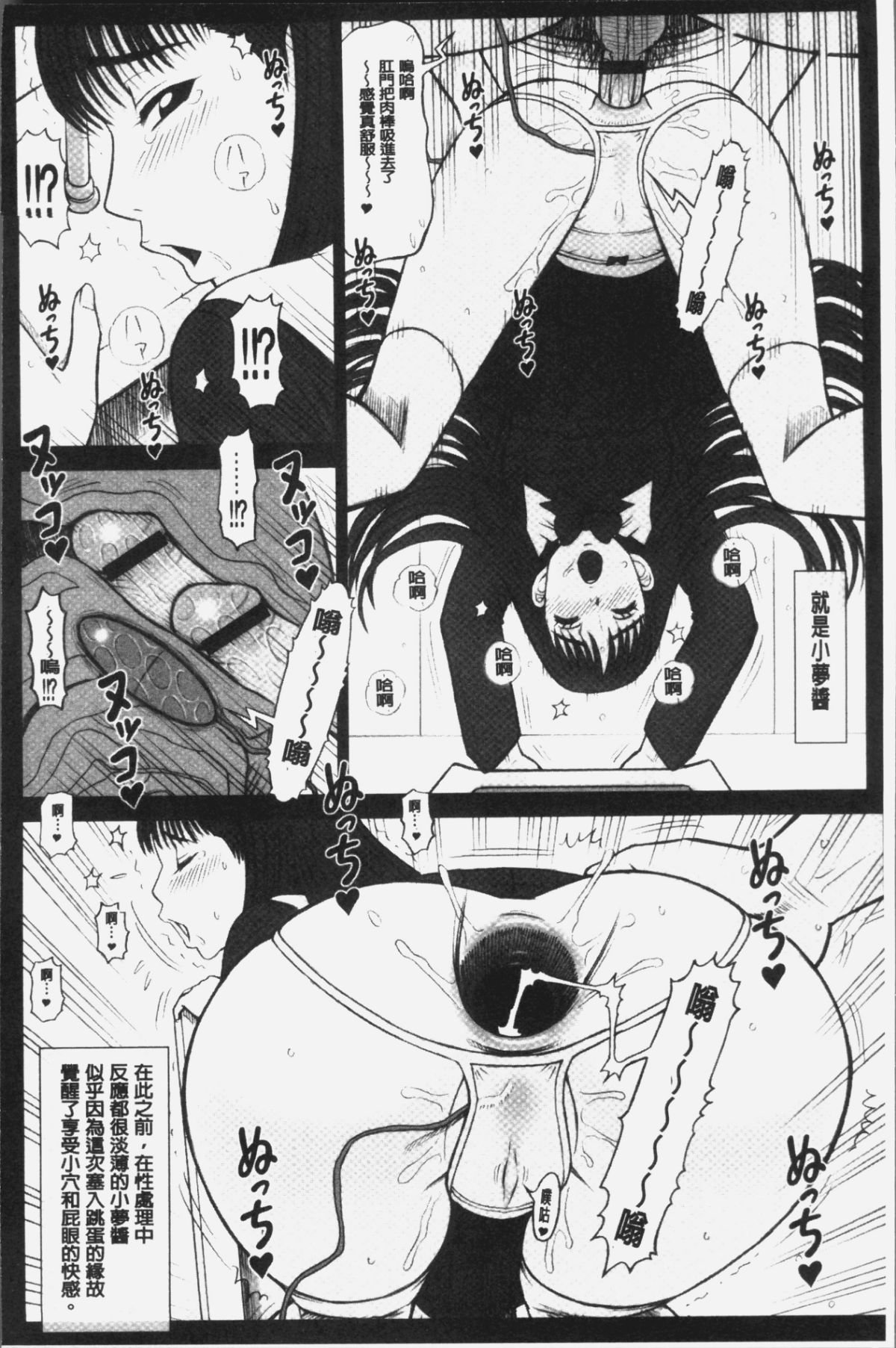 137