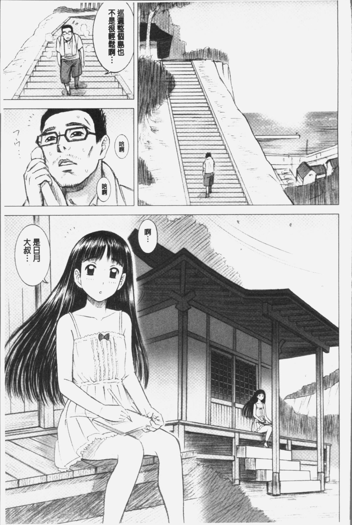 162