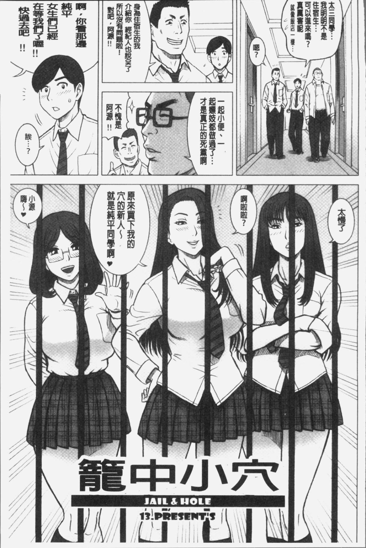 168