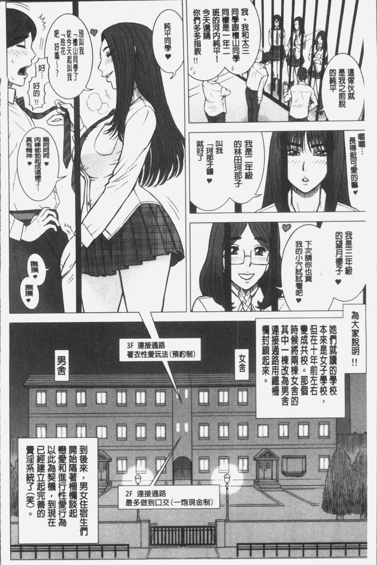 169