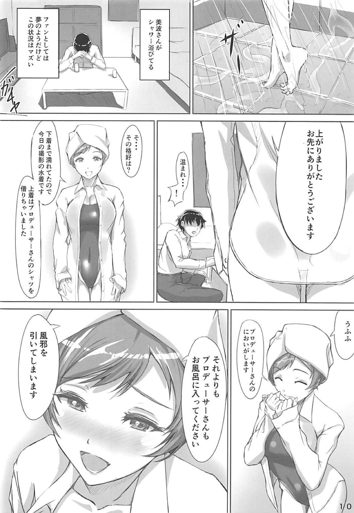 009