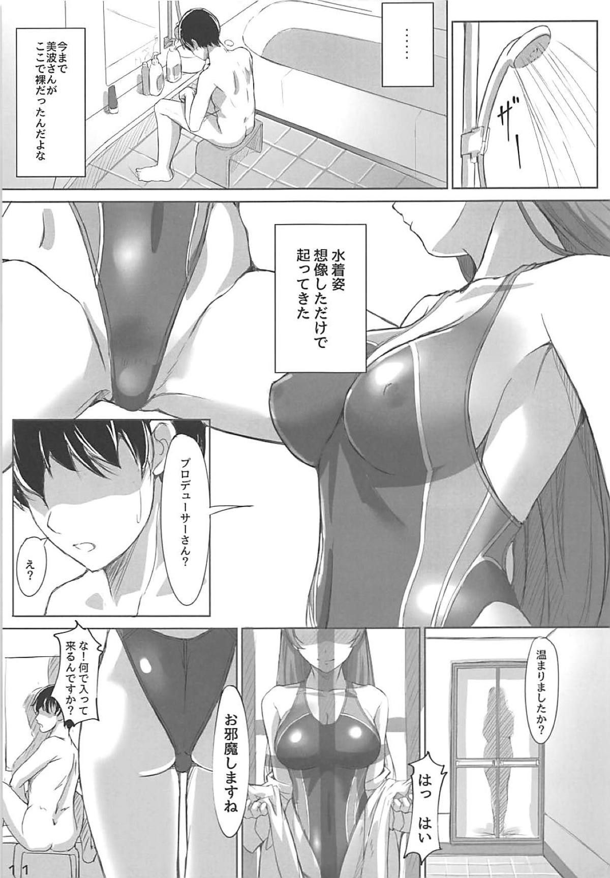 010