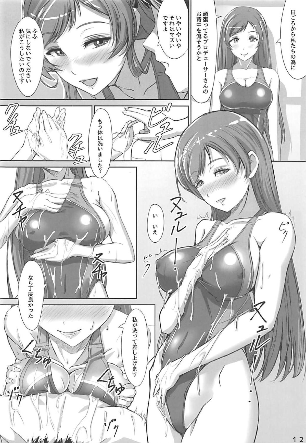 011