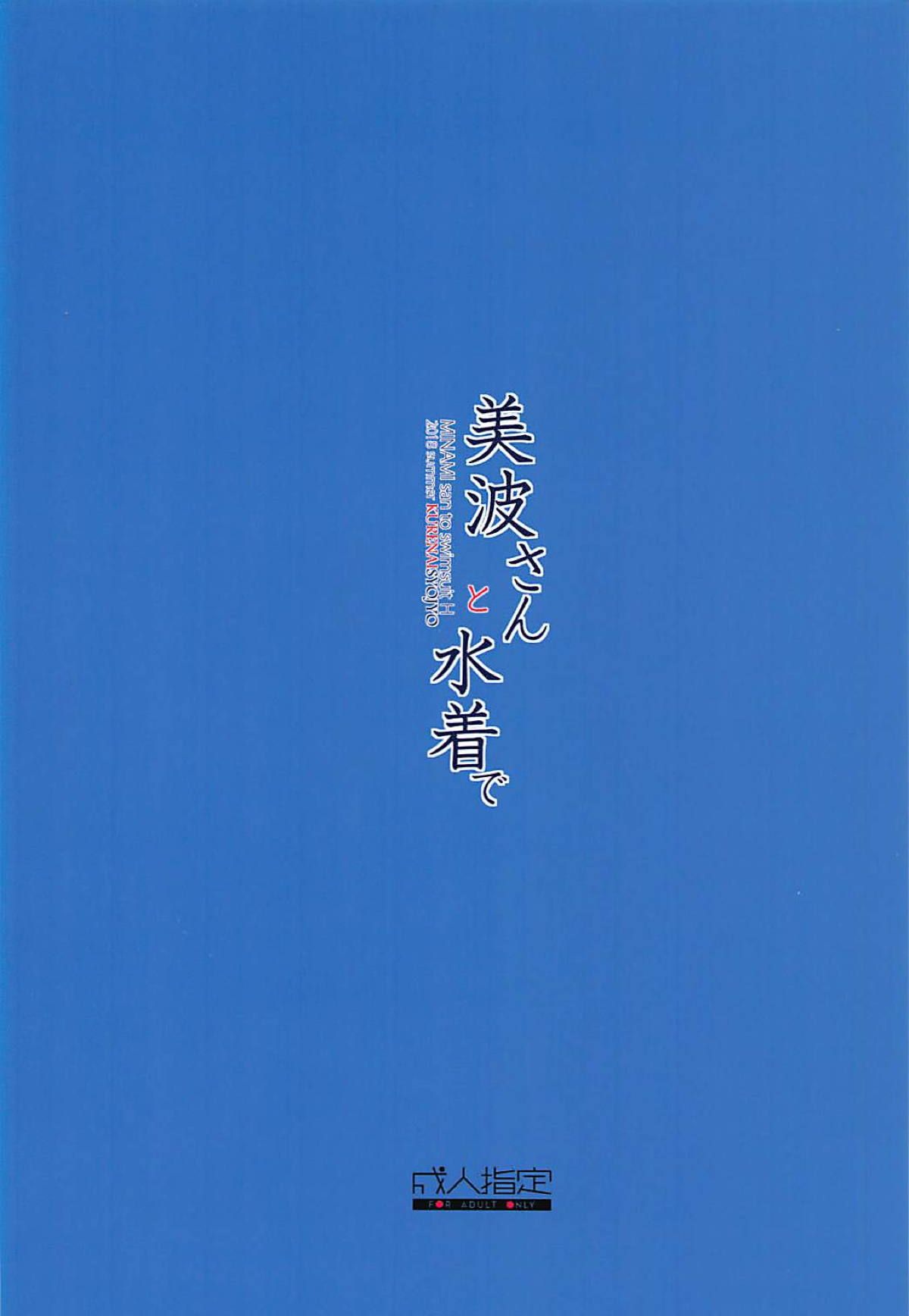 026
