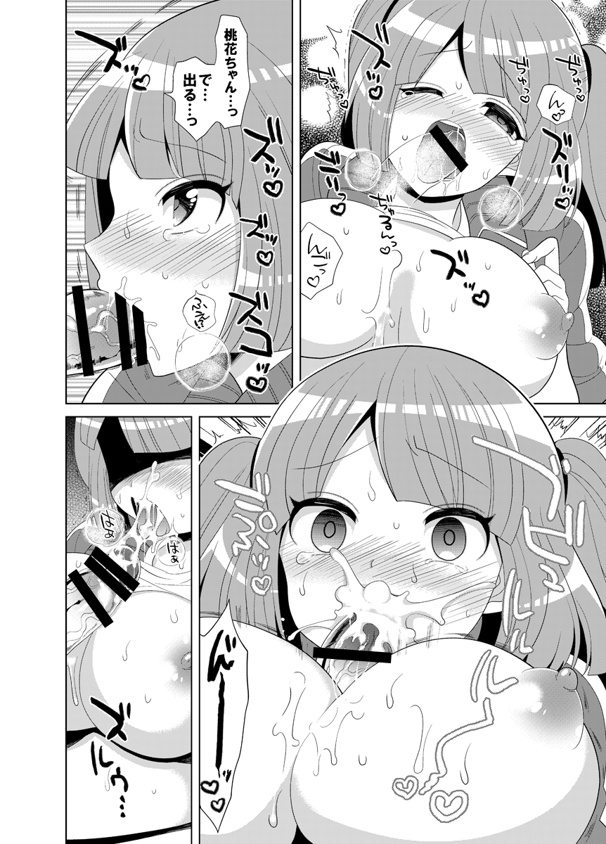 00012