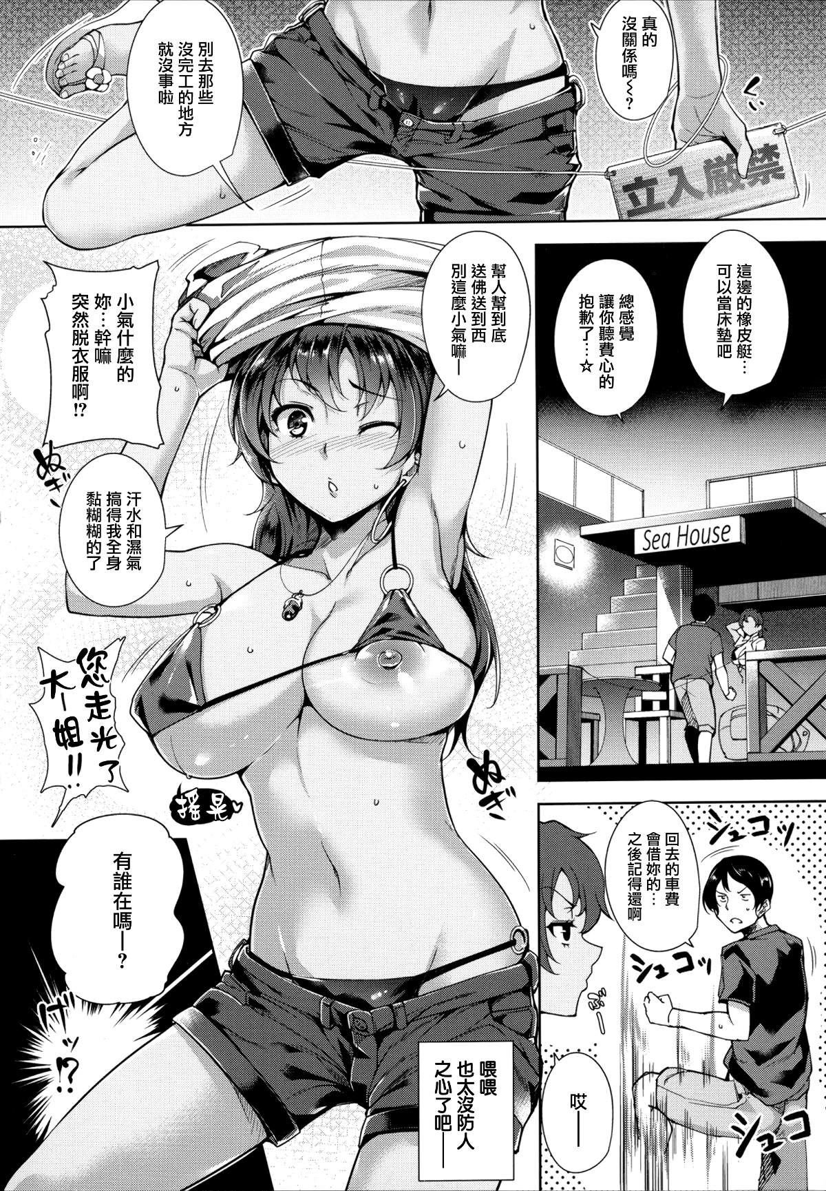 016