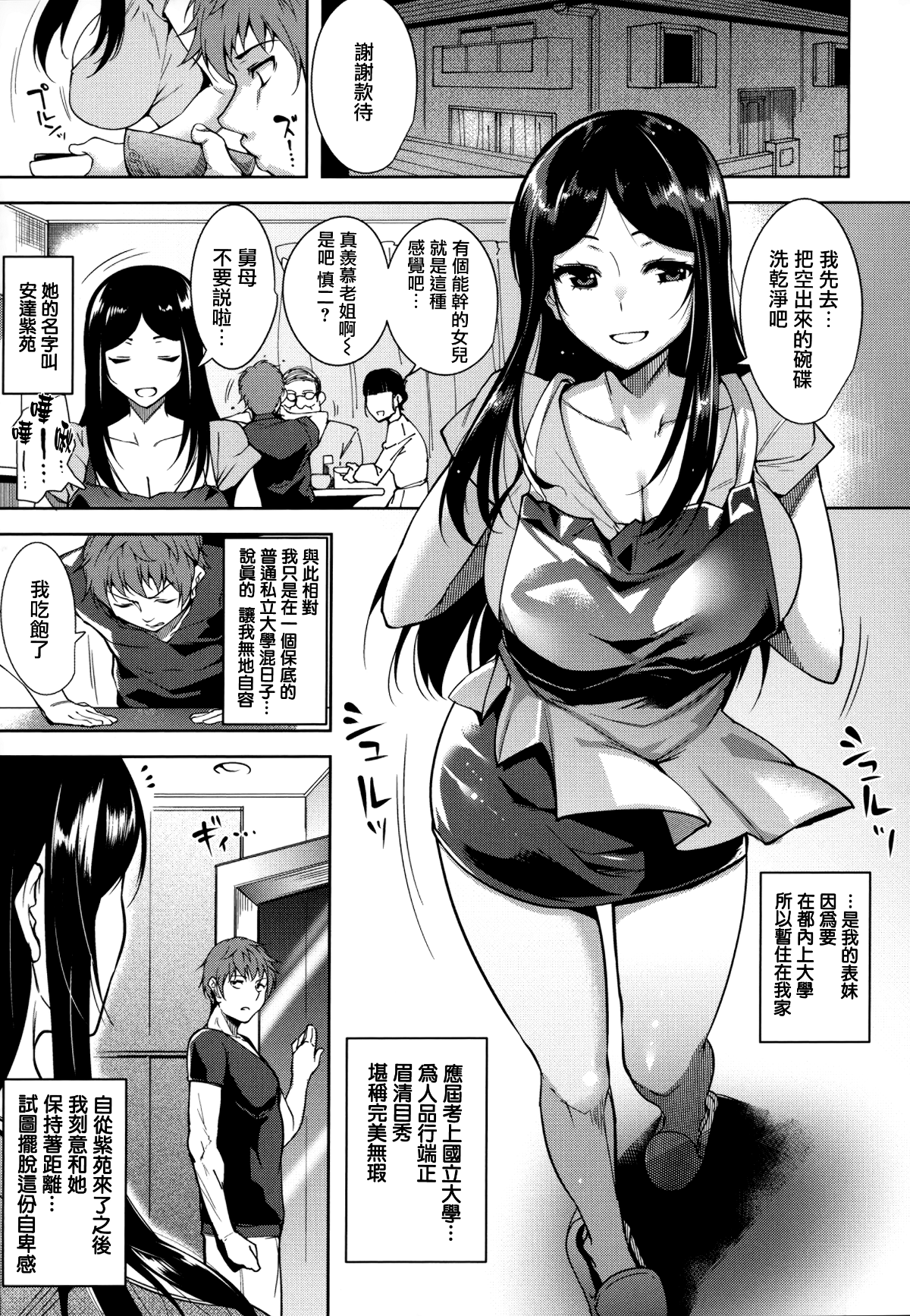 047