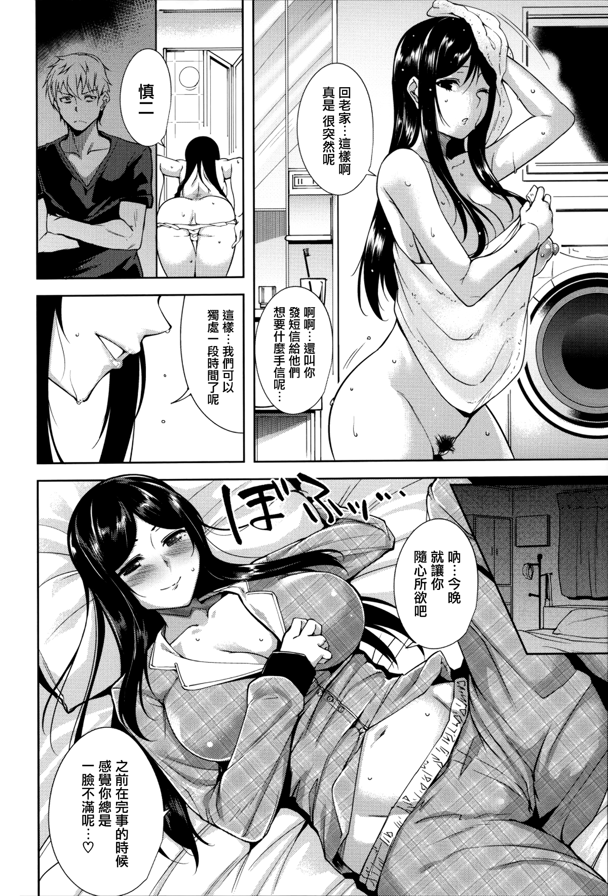 050