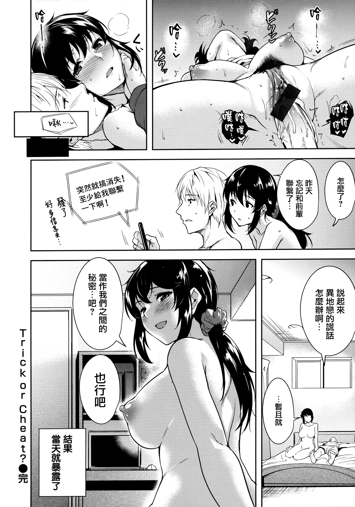 126