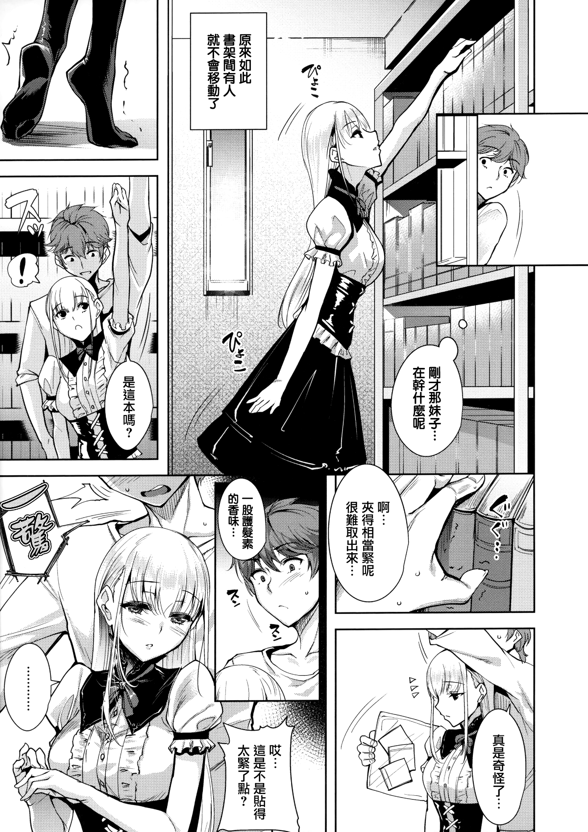 169