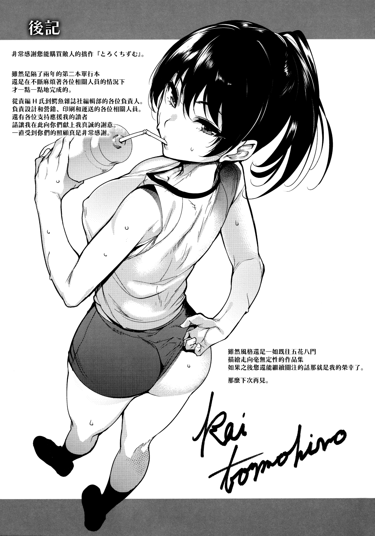 221