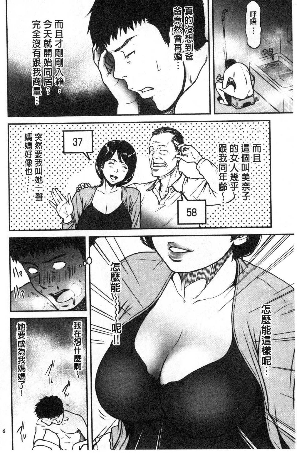005