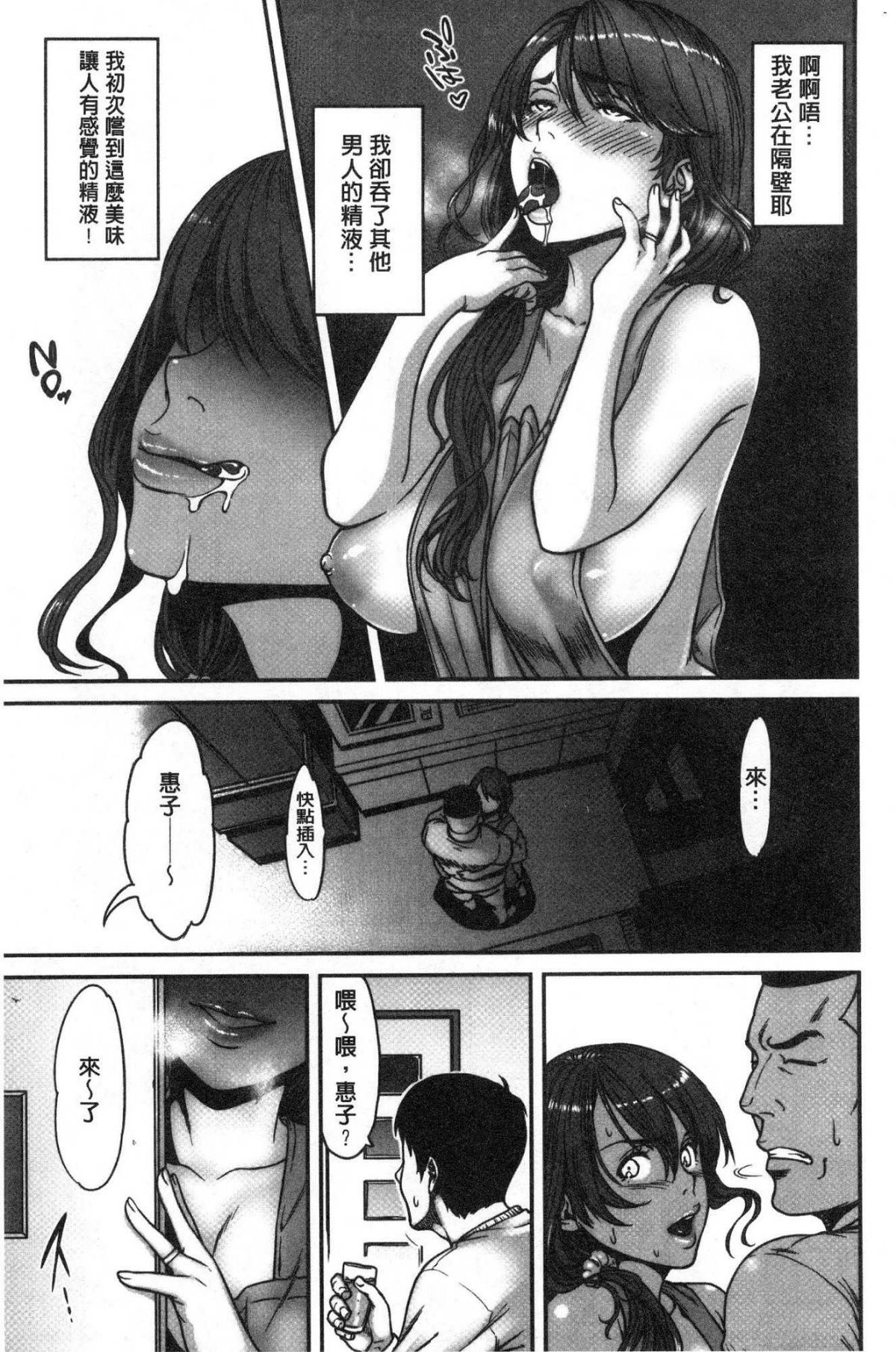 030