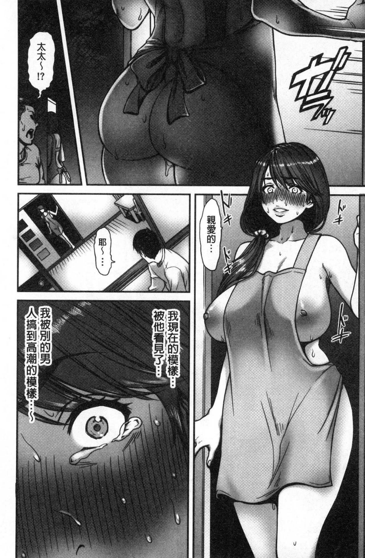 033