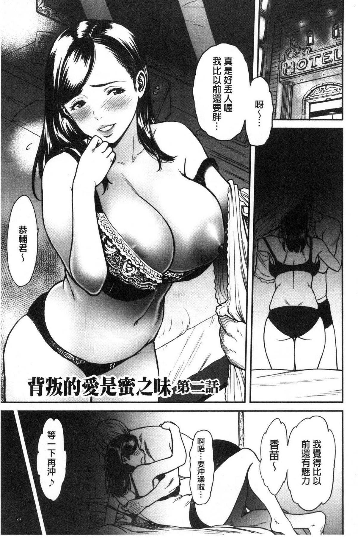 088