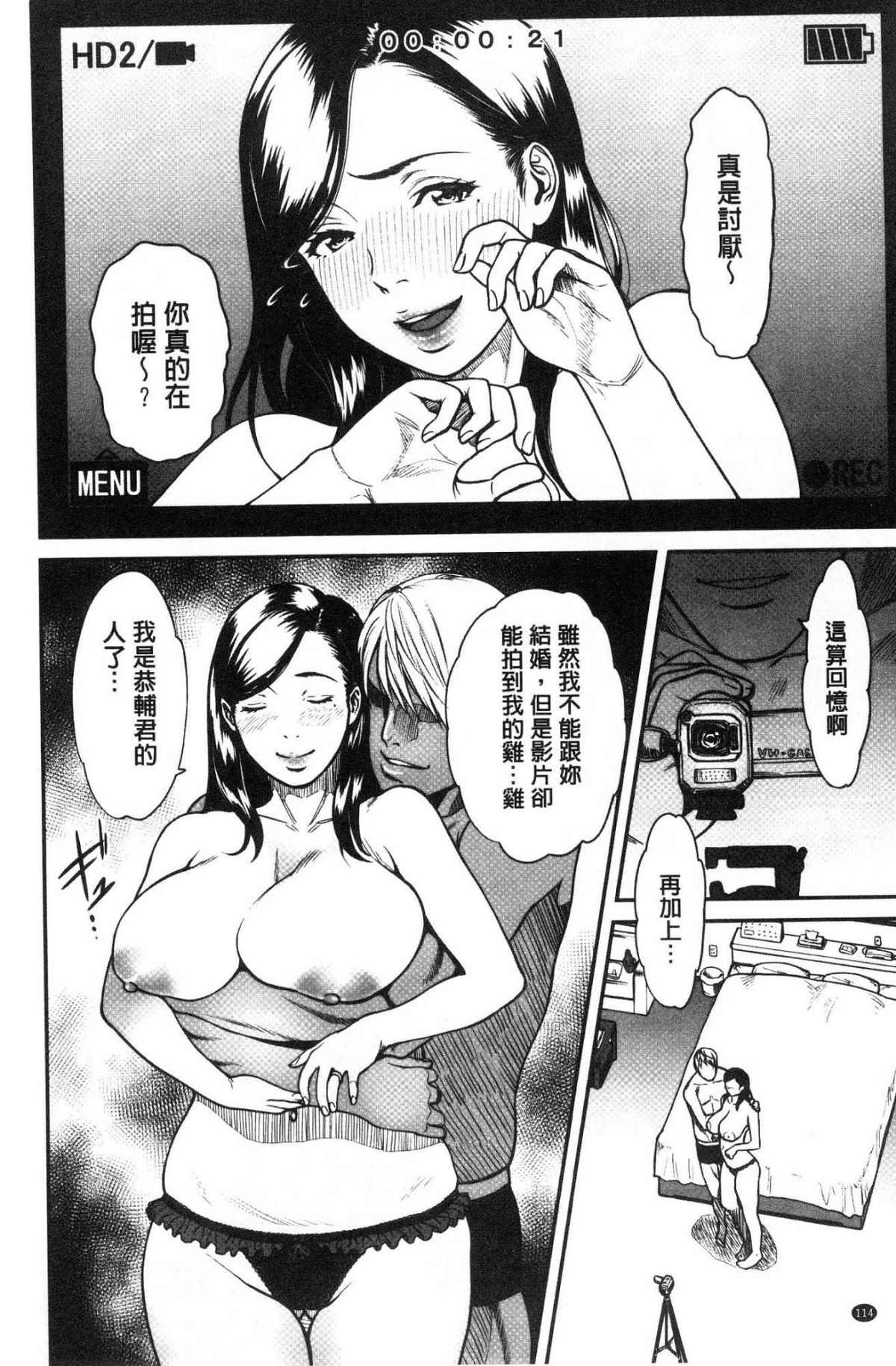115