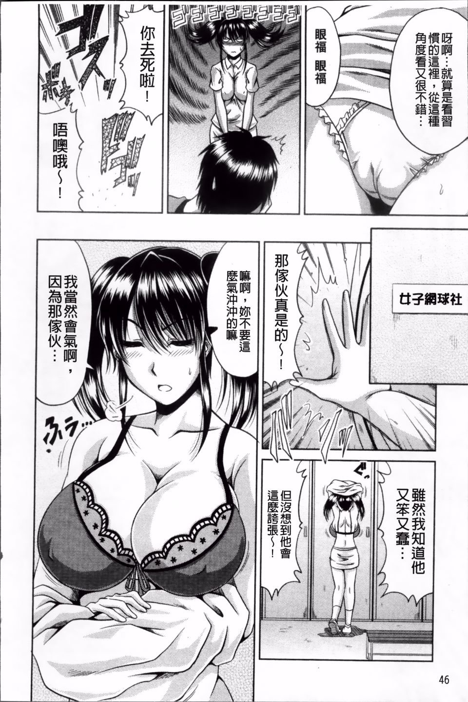048