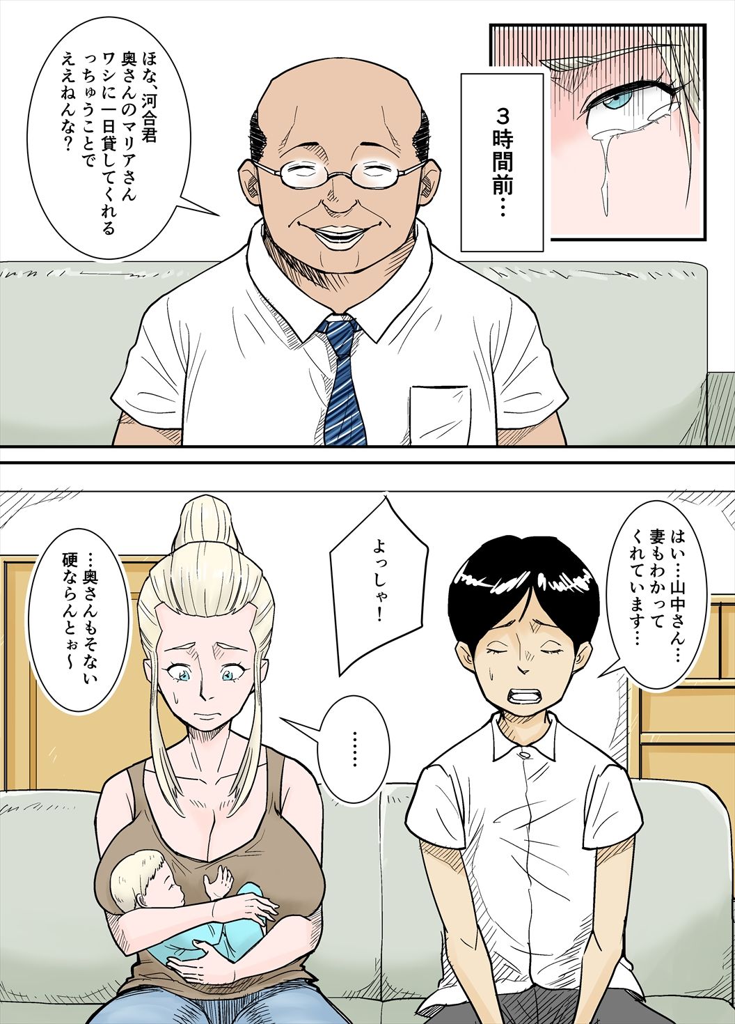 02