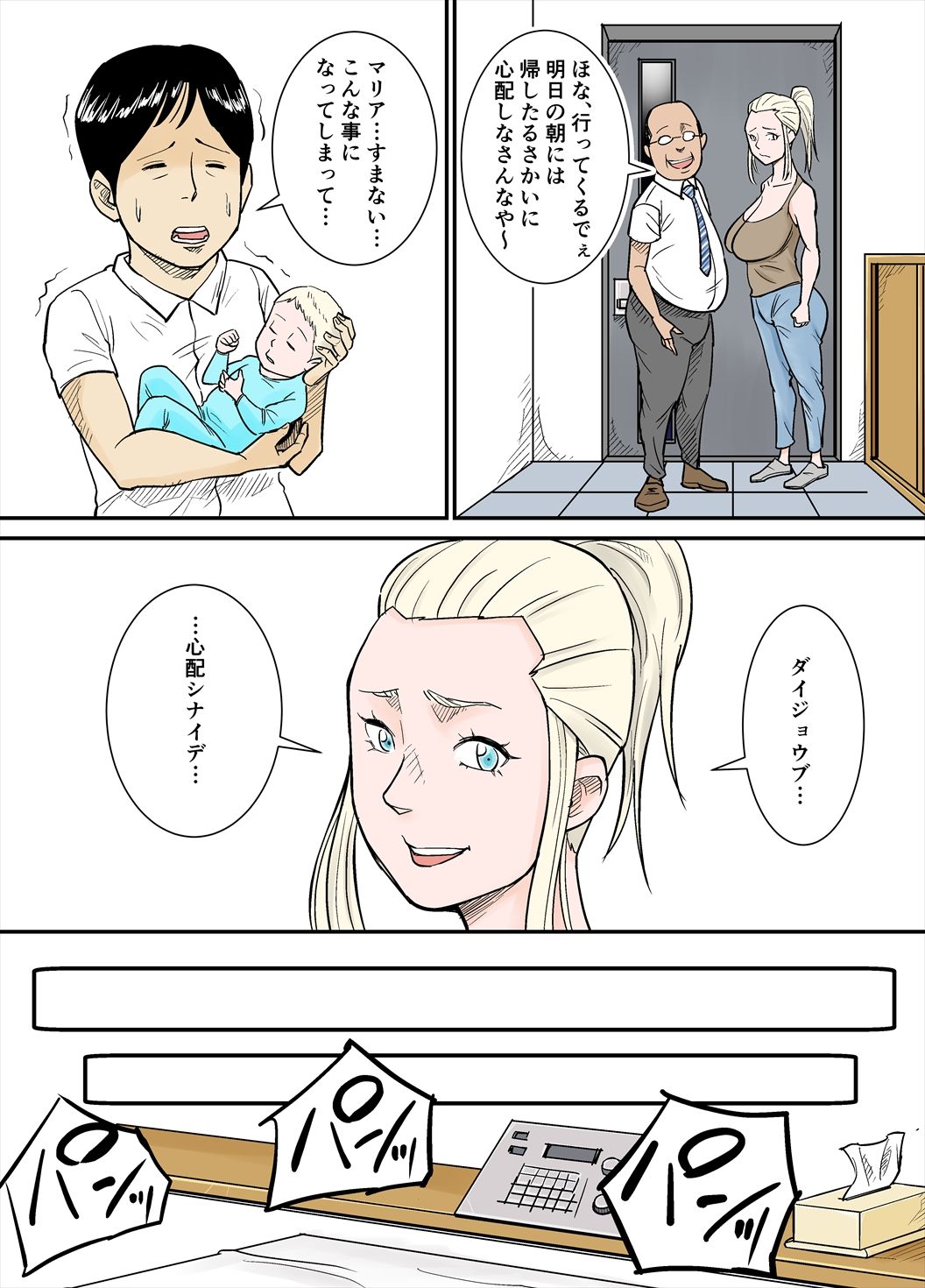 04