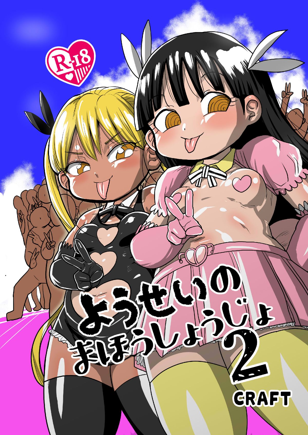 01