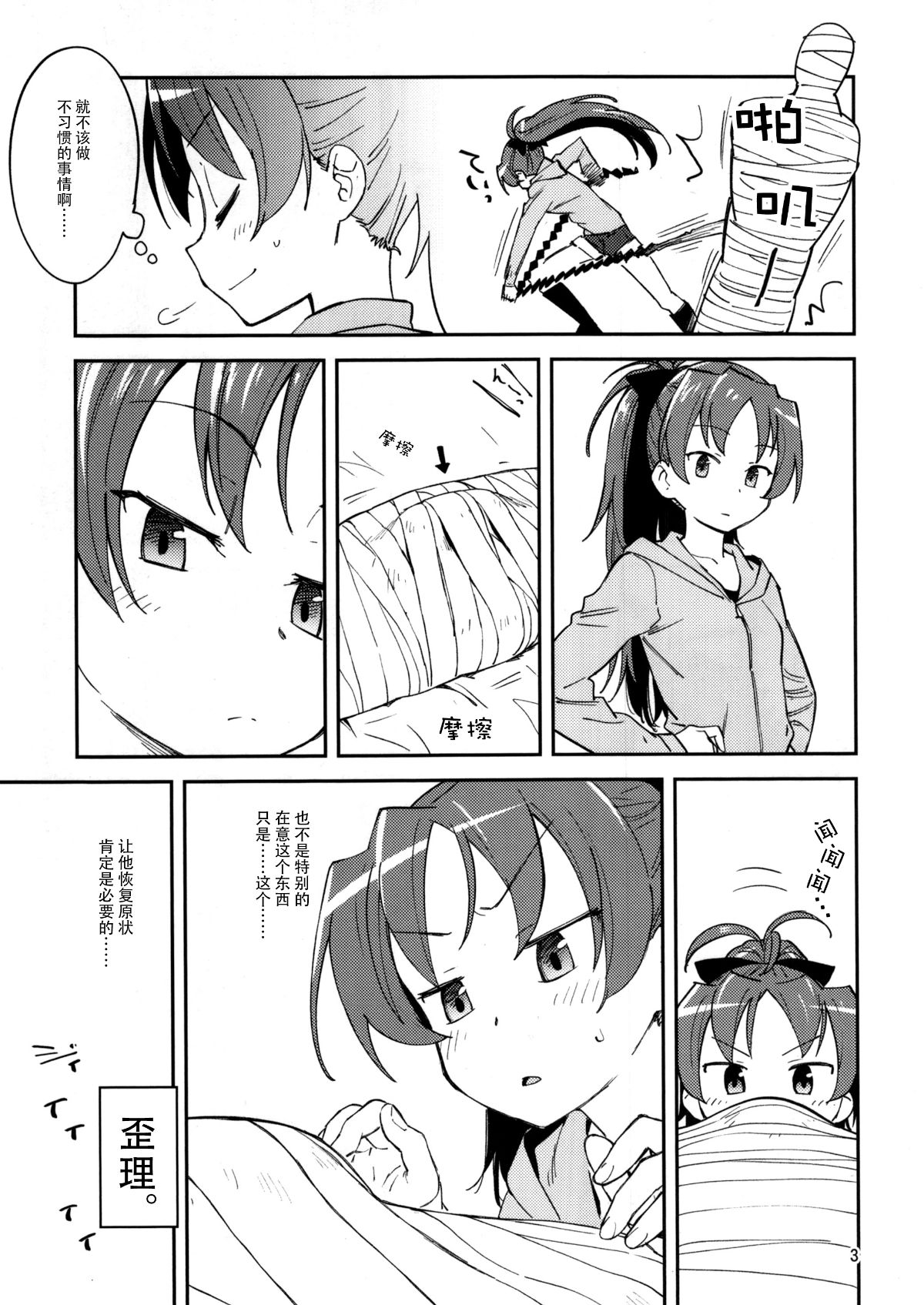 005 副本