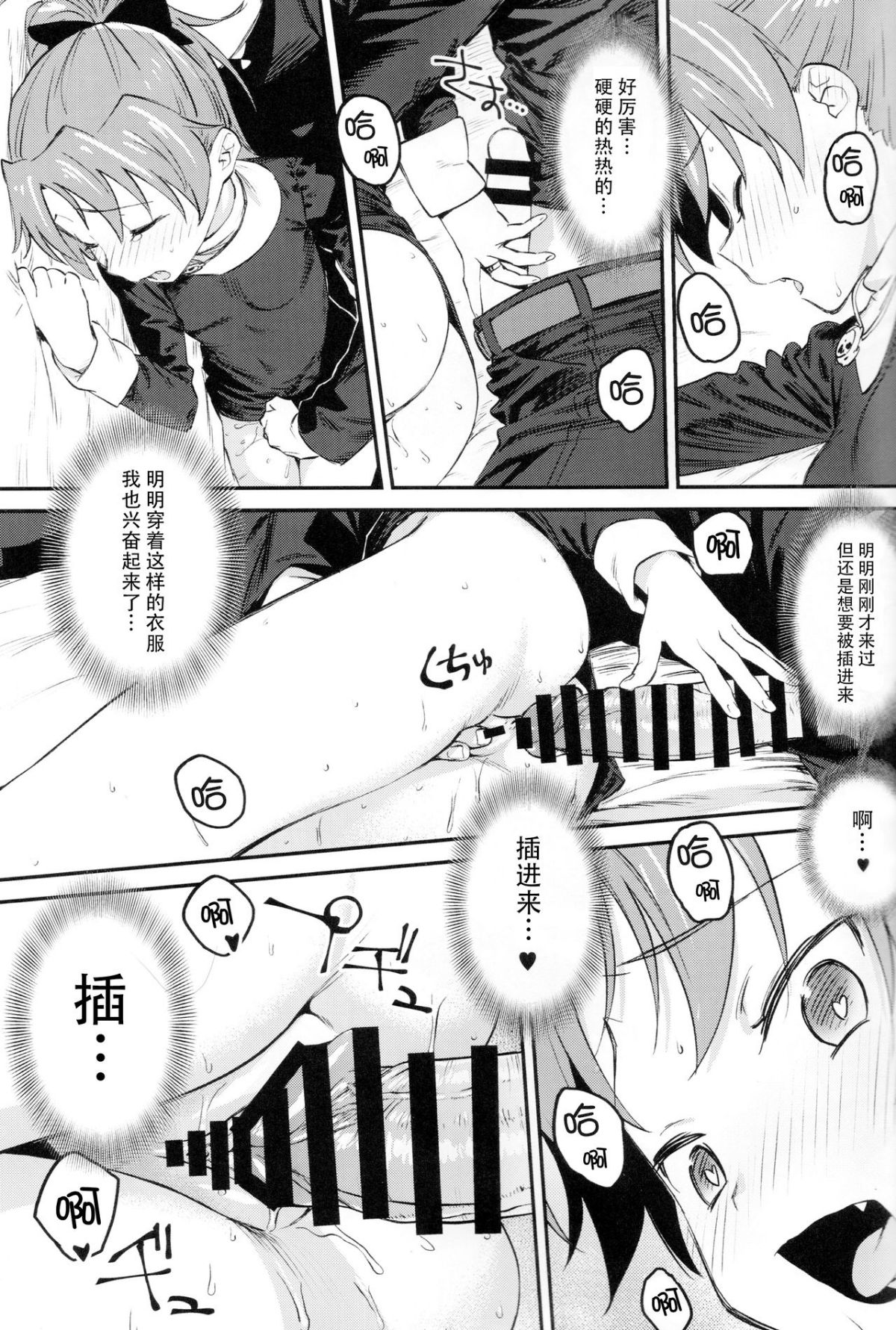 22