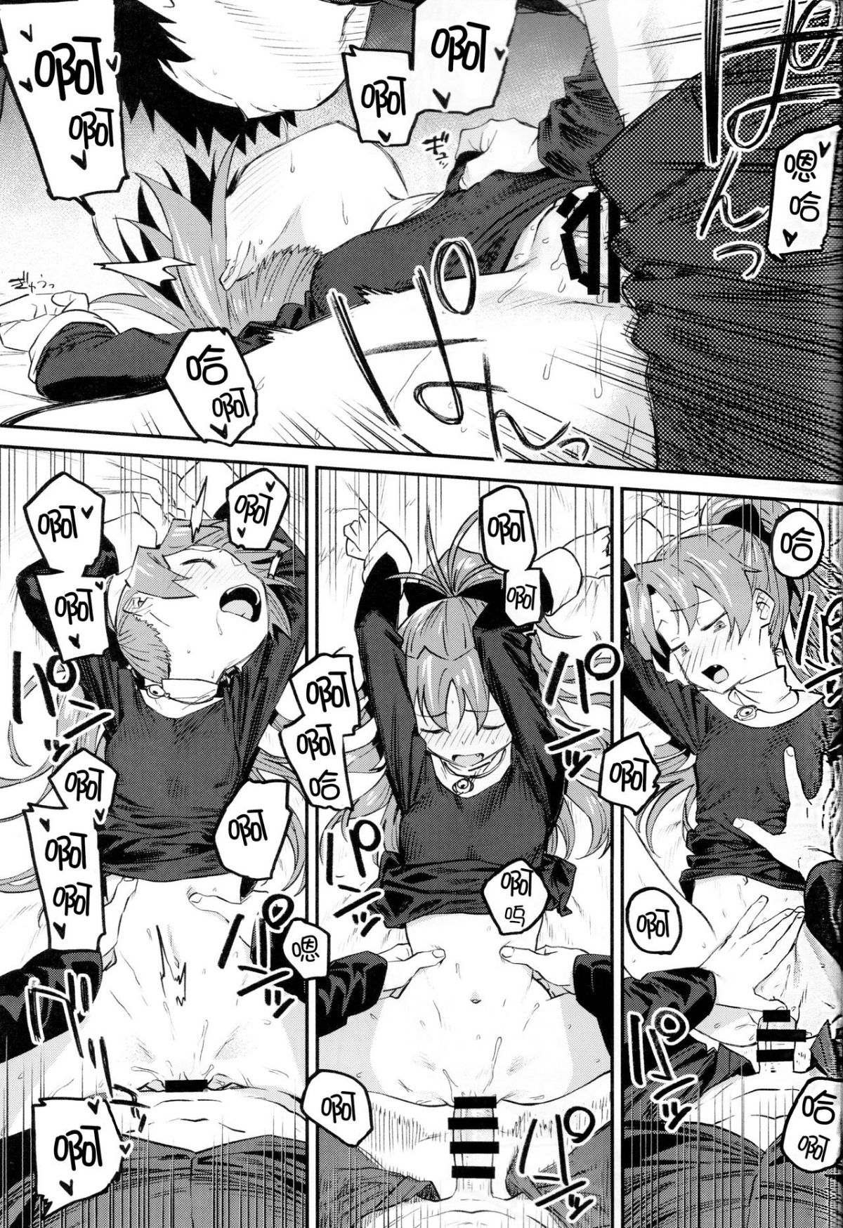 26