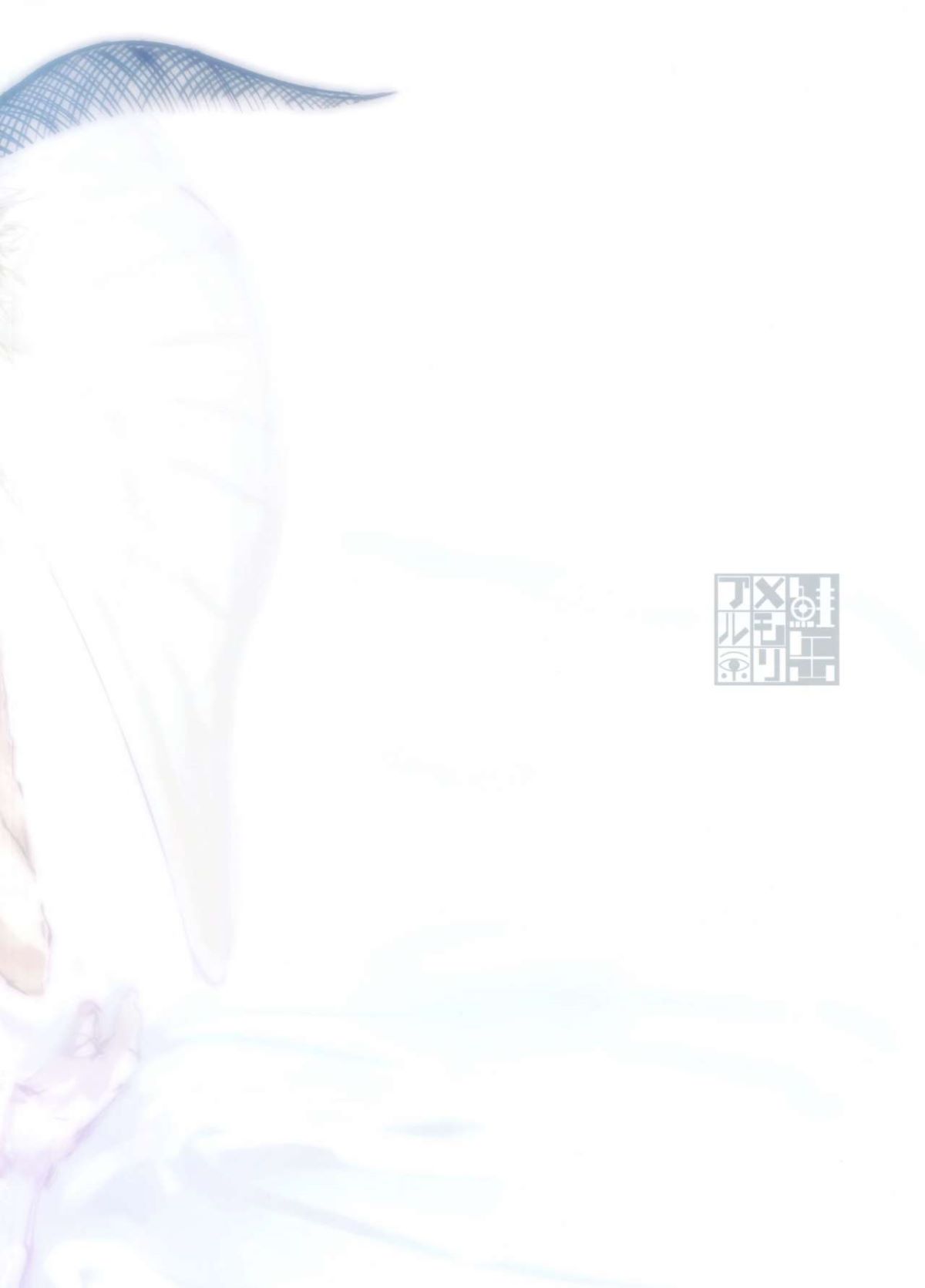 MJK_18_T1313_023