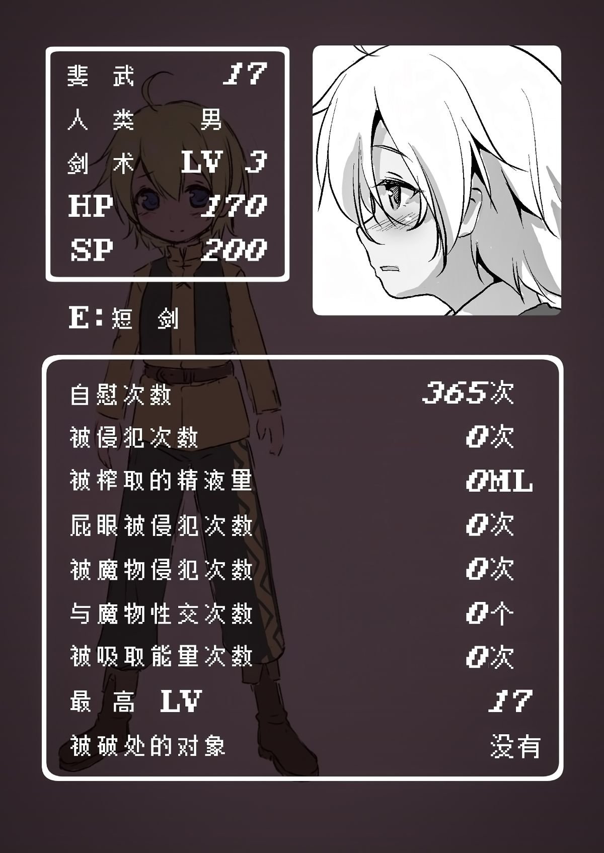 04