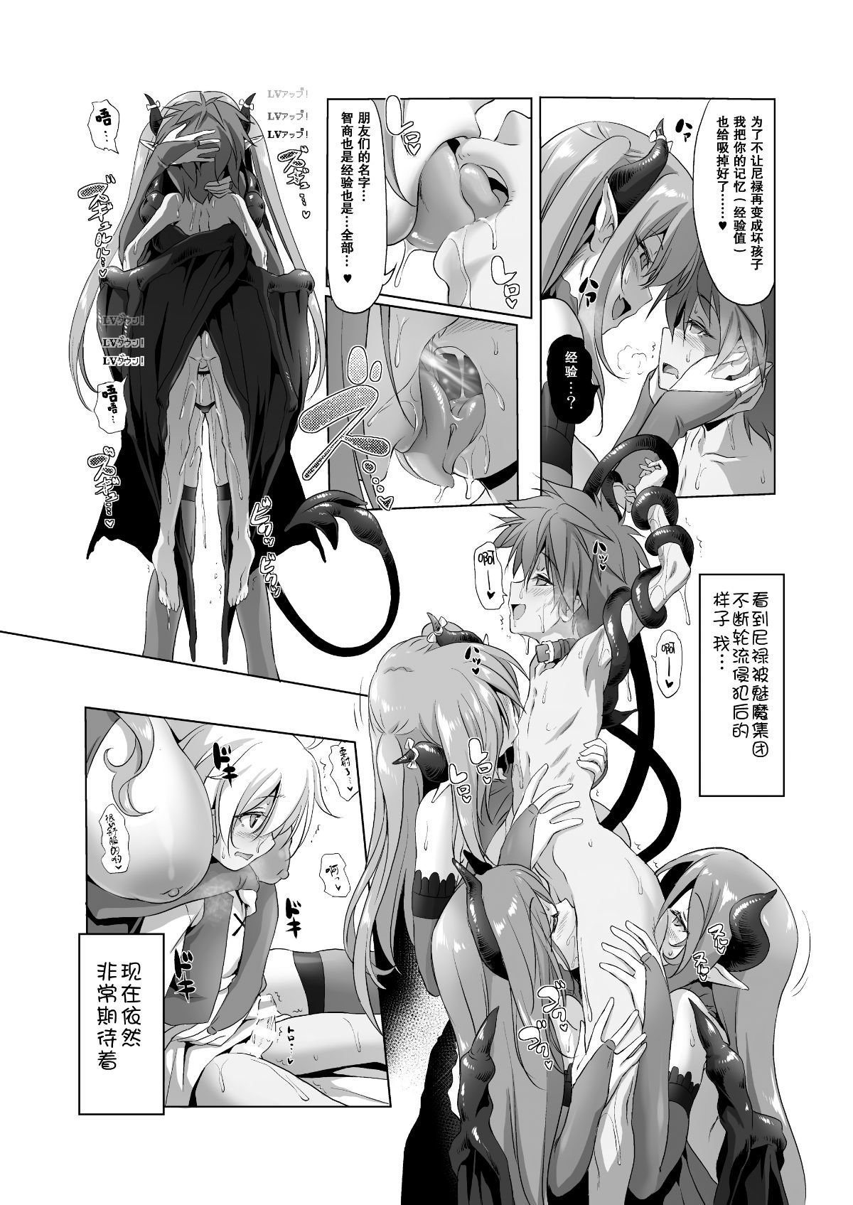 22
