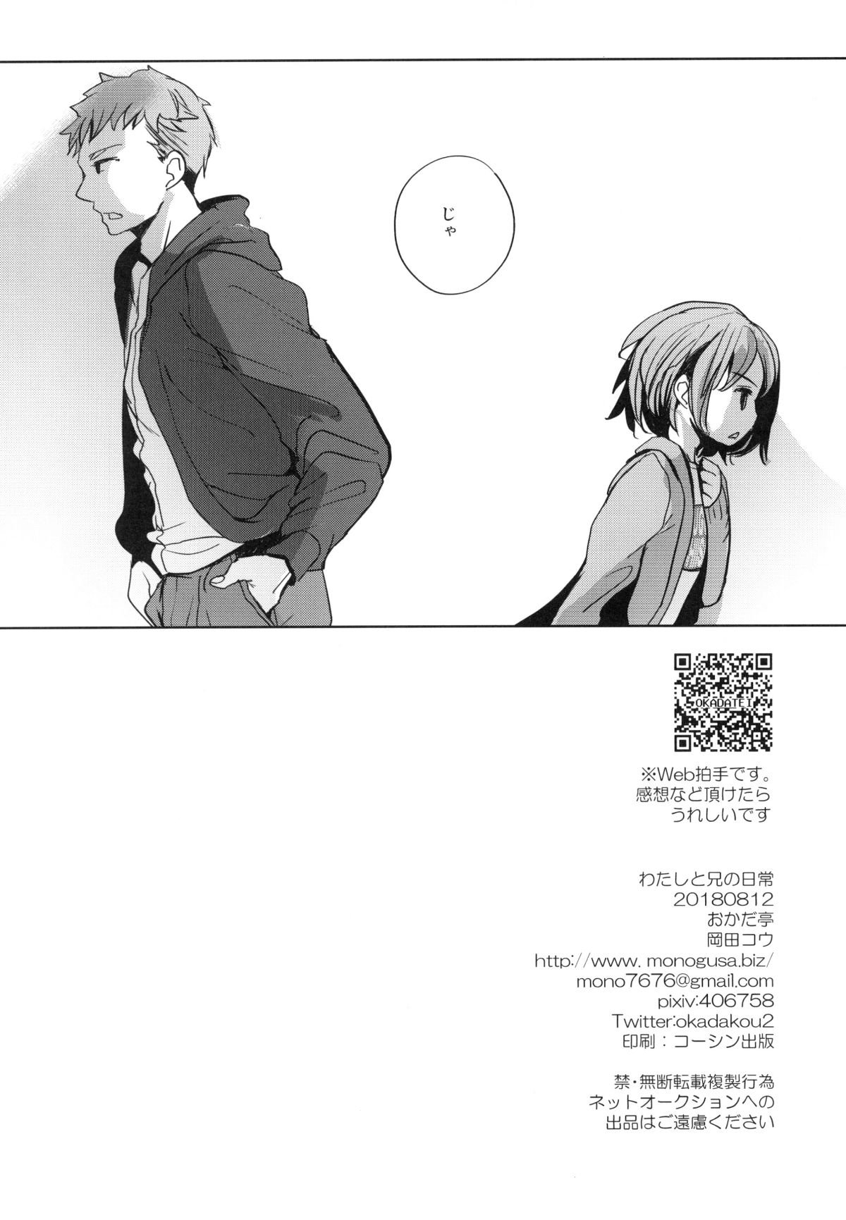 042