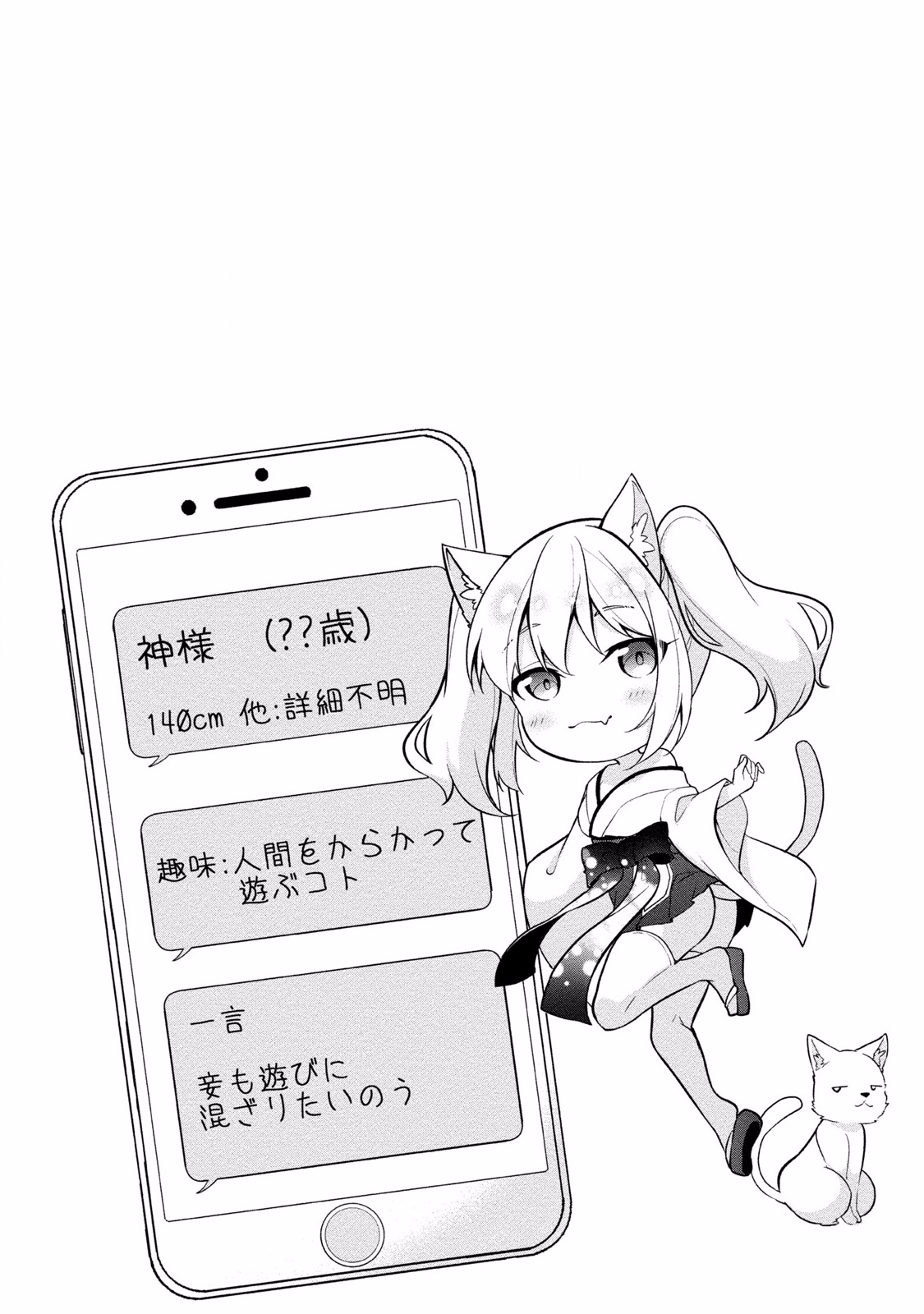 P0137