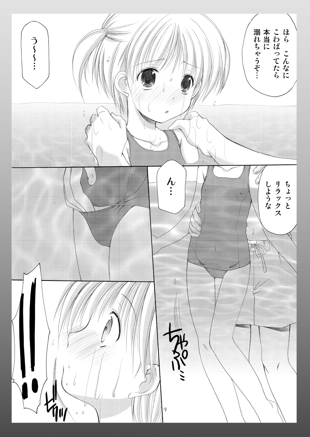 009
