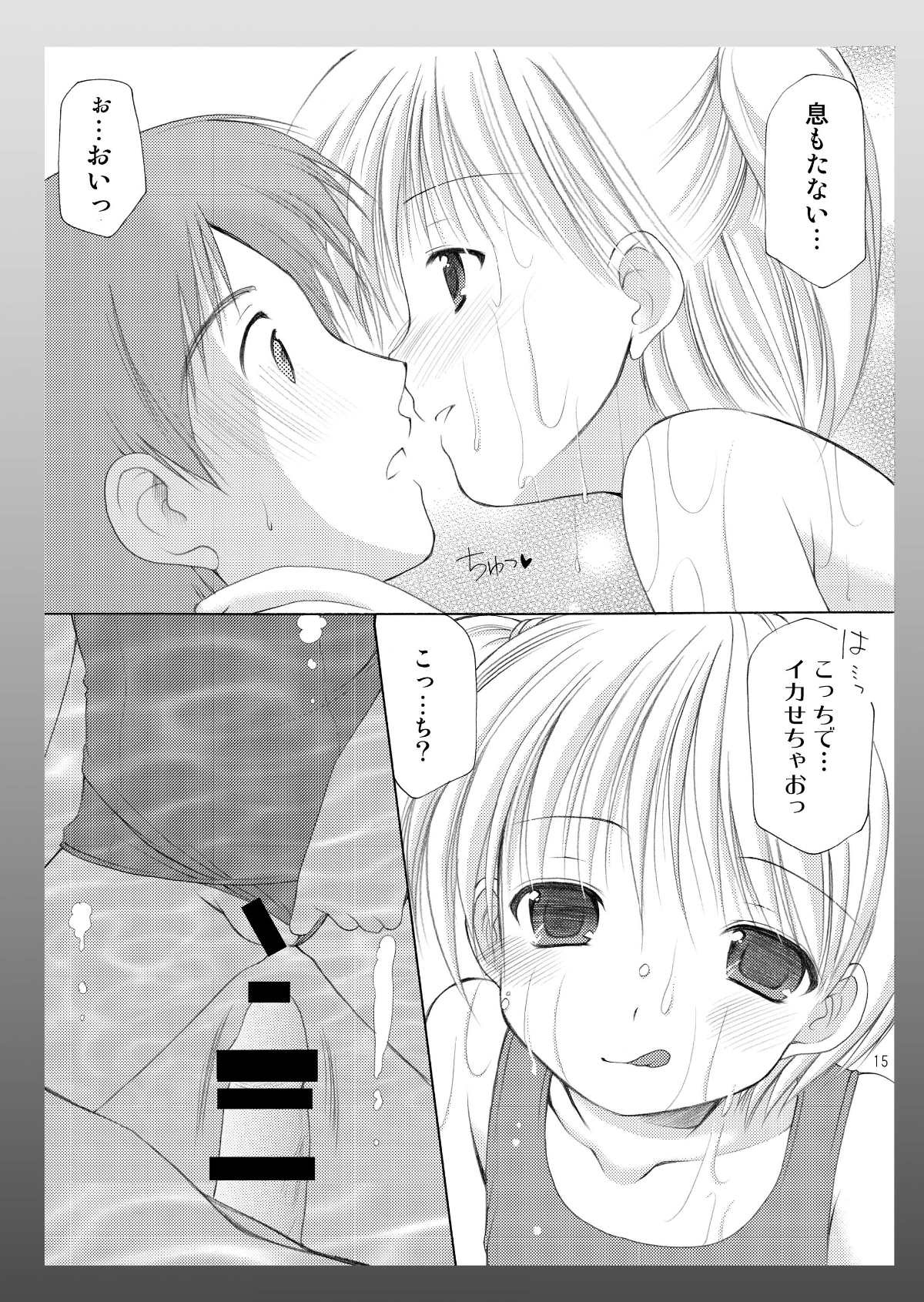 015