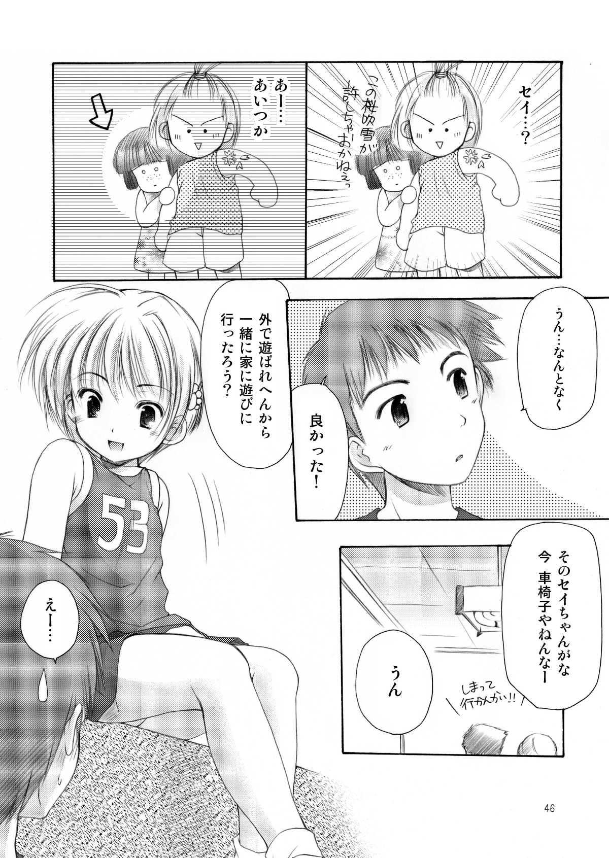 046