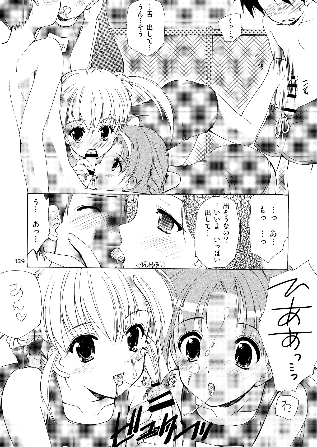 128