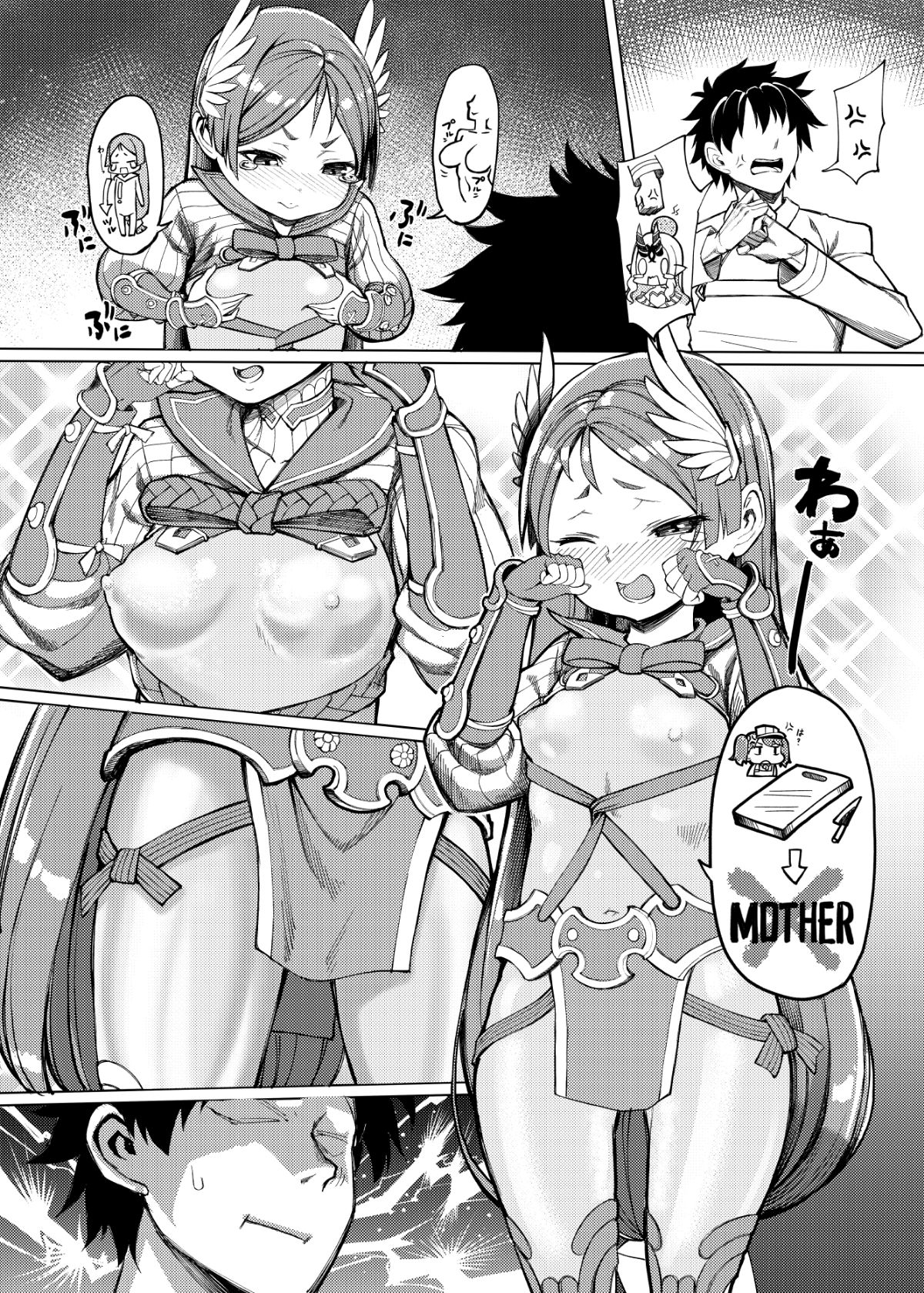 003