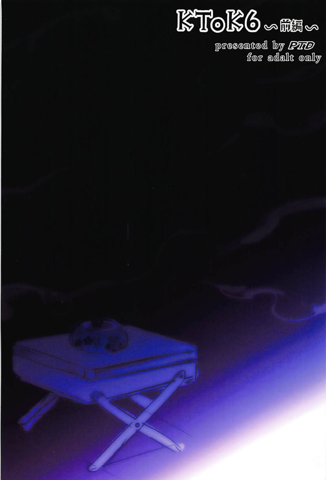 55_00000054