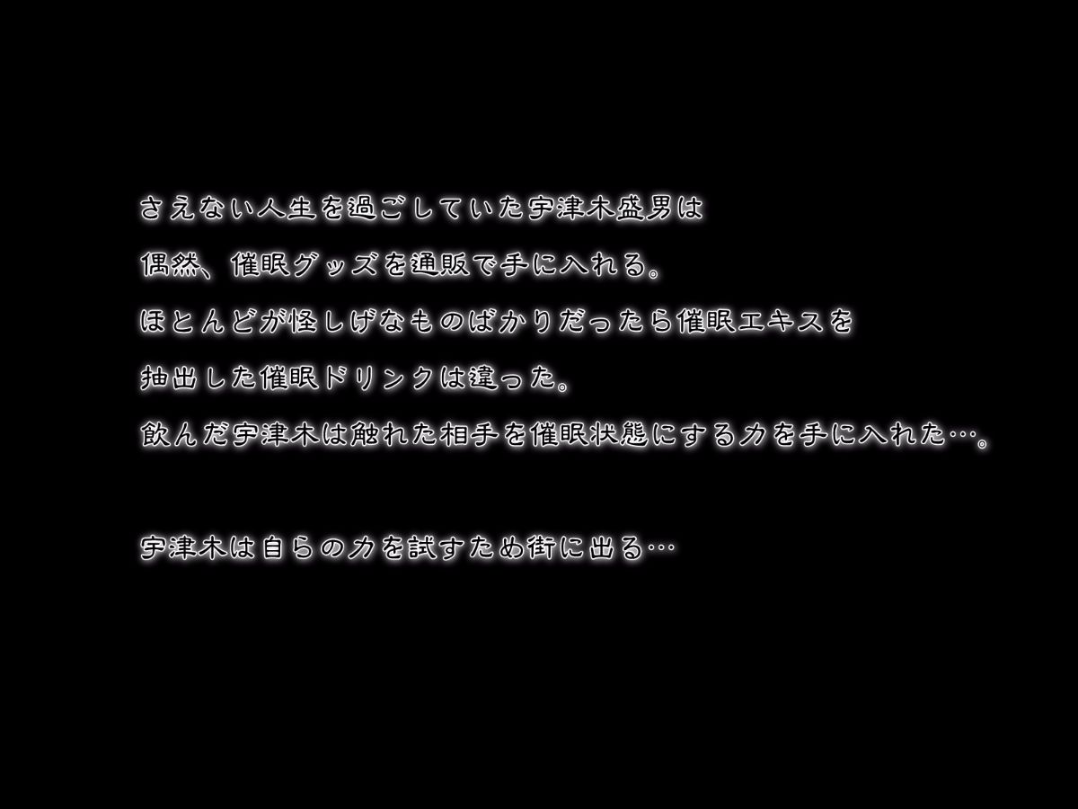 m01-01