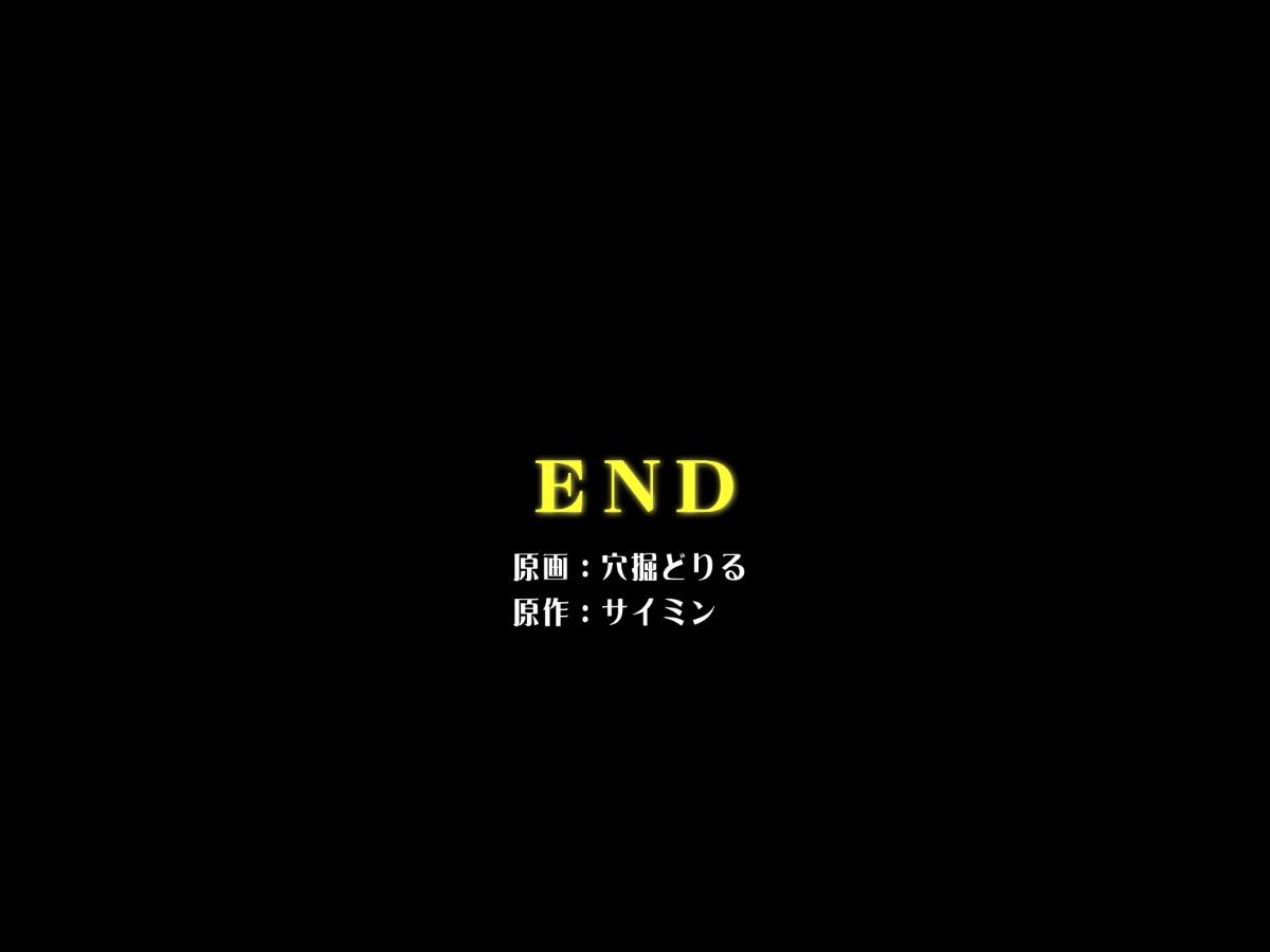 m02-27