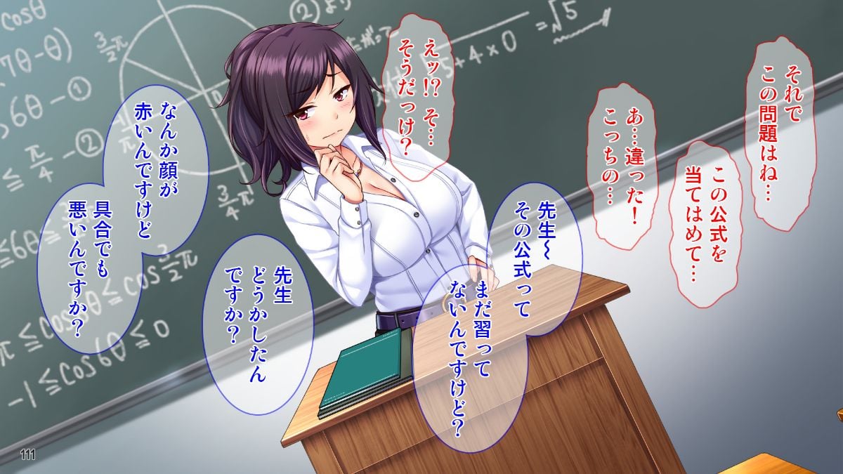 111