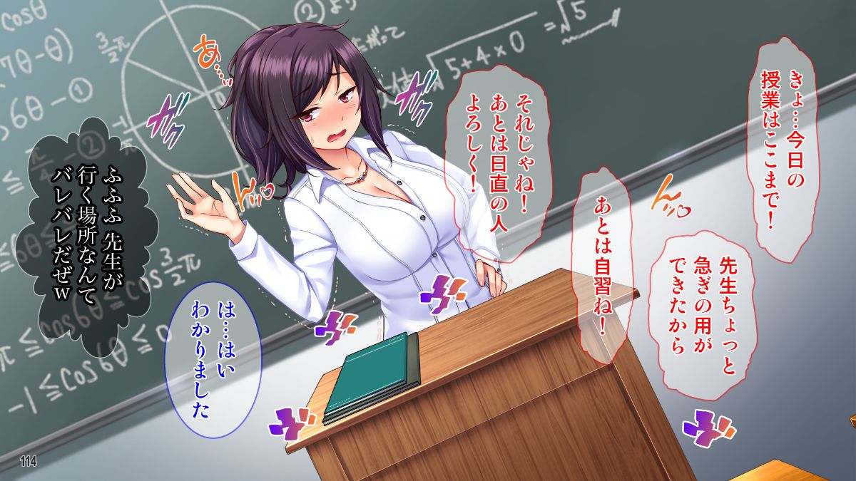 114