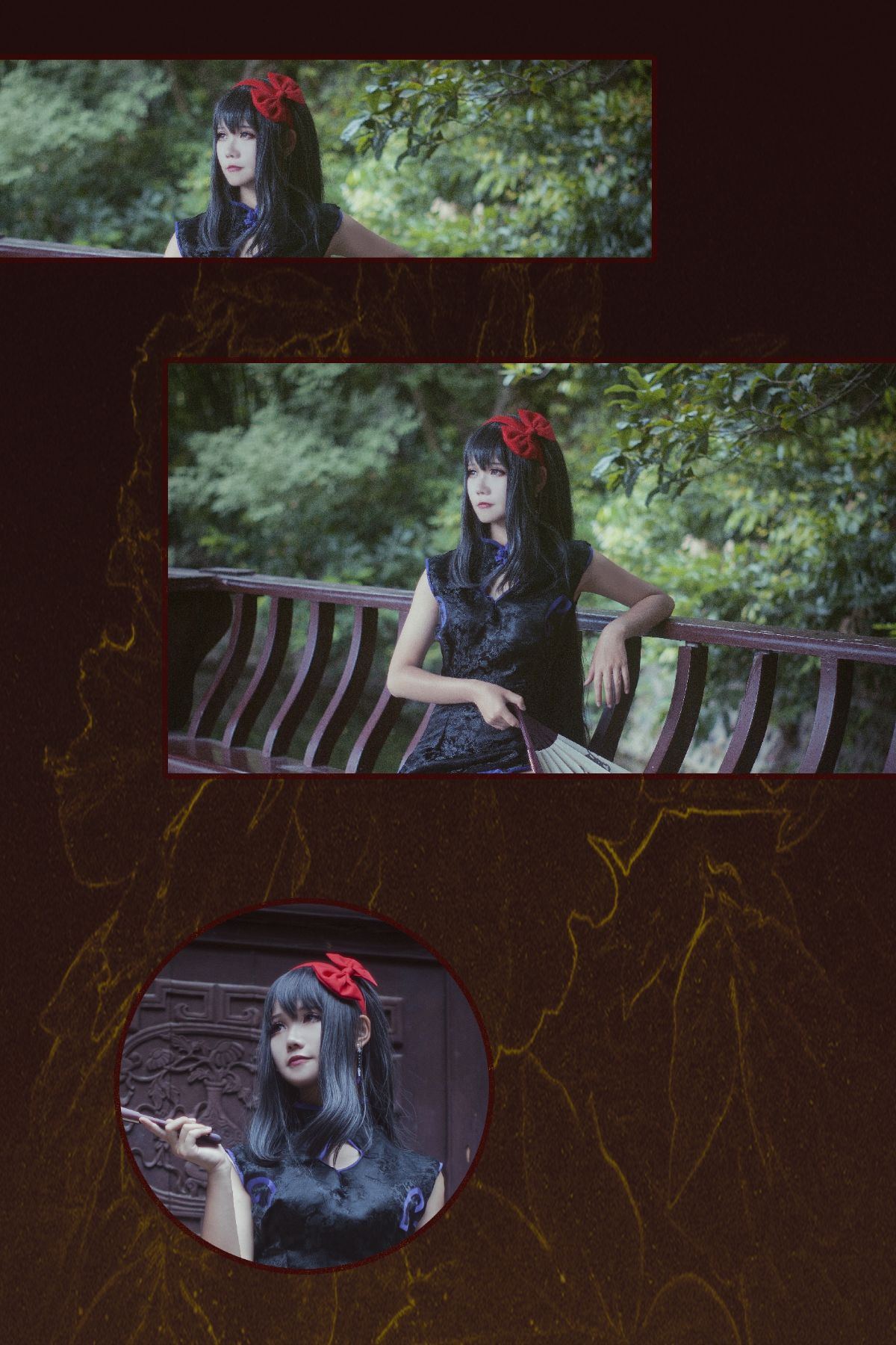 晓美焰旗袍C O S (7)