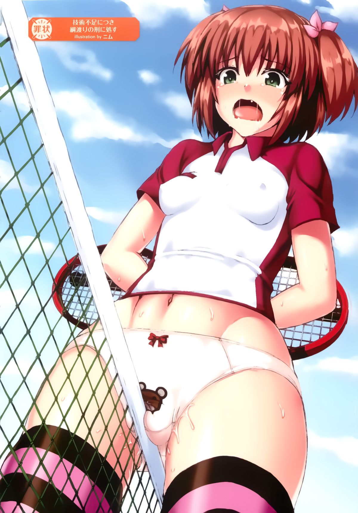 0022