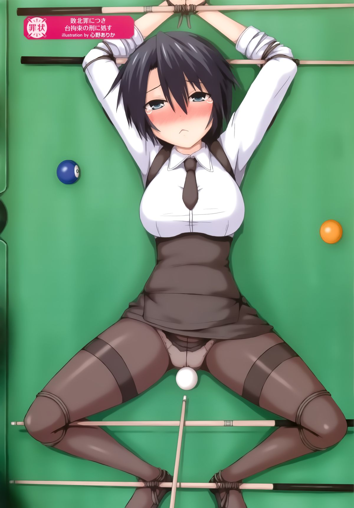 0042